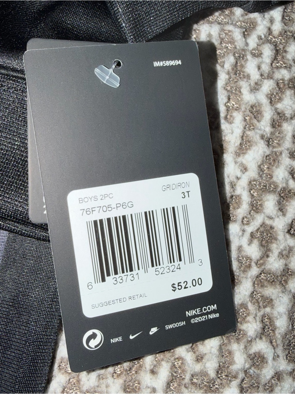 Nike Outfit - Picture 4 of 4